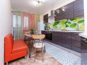 Апартаменты Возле Жд Вокзала