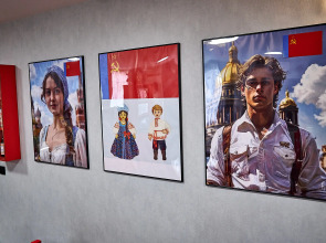 Хостел Советский Союз