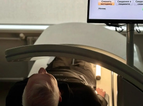 Санаторий профилакторий Полисть Тур