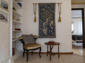 Квартира напротив Кремля