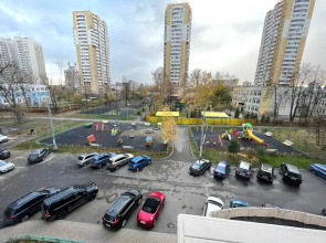 Апартаменты Стильная Квартира Для Двоих