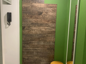 Апартаменты Рязанский Арбат