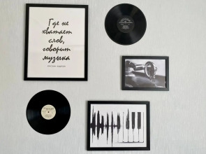 Апартаменты Рядом с Метро Дубравная