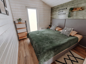 Частный дом Юрьево Home 4