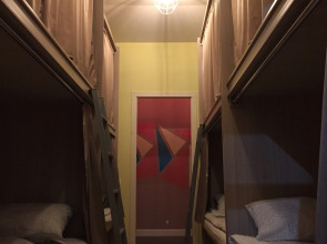 Хостел Монополия