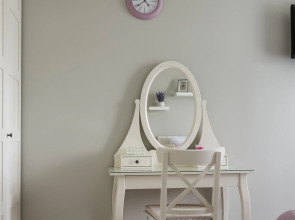 Апартаменты Райский уголок