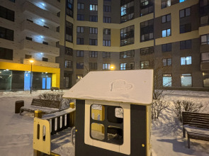 Квартира Yellow Home Ekaterinburg