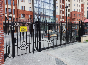 Квартира Mi Home  Росгартен