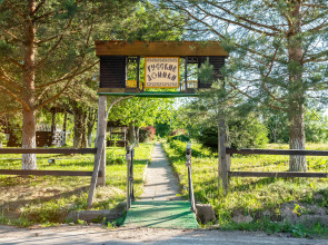 Шале Шиболово-Горки