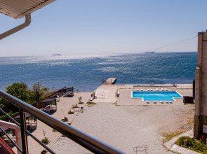 База отдыха Лесная гавань