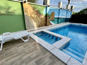 Гостевой Дом Green Line