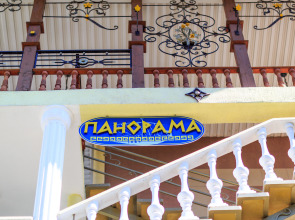 Гостевой дом Панорама