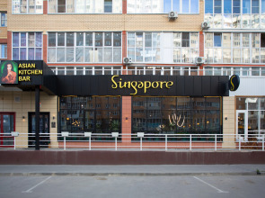 Апартаменты «Атмосфера» | Тень Сакуры — Вдохновение Восточной Эстетики