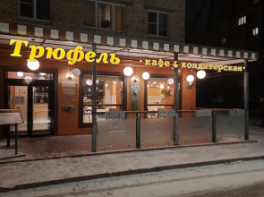 Квартира на набережной Александра Невского