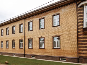 Апартаменты Лофт Эконом Альянс