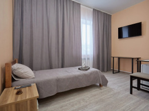 Гостевой дом Сале-Харн