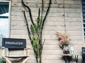 Гостевой дом FrauBu.Camp