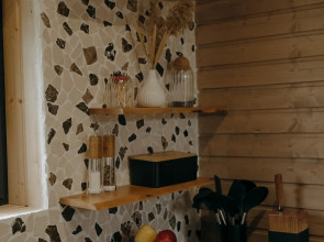 Бунгало Филиндорф