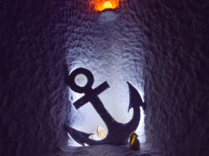 Санаторий Гостиничный Комплекс Оздоровительного Туризма Амбер-Сакрум