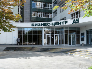 Апартаменты Алтуфьевское Шоссе 48/1