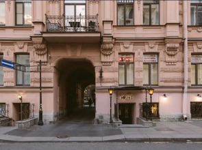 Апартаменты Мятная Студия в Центре Города Метро Владимирская