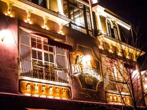 Дизайн - Отель Шампань