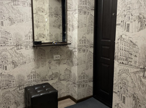 Апартаменты вблизи М4