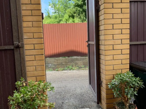 Гостевой дом Summer House