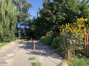 Санта Мария