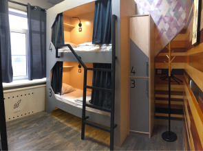 Хостел Рокет