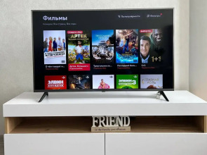 Апартаменты RIZONE