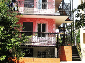 Мини-отель Розовый Фламинго