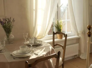 Гостевой дом Piligrim's Way