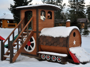 Zagorodnyij Klub Yarkoe Hotel