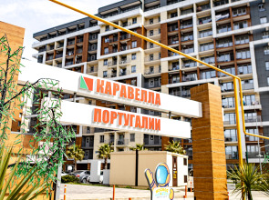 Квартира студия 51 в ЖК Каравелла Португалии