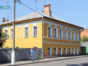 Апартаменты Усадьба Тульнева