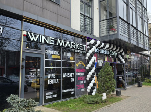 Апартаменты Центр Города