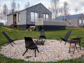 Гостевой Дом Point 242 Мятный