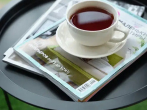 Апартаменты Town Island