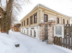 Отель Империал