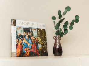 Апартаменты на Белинского by Uloo