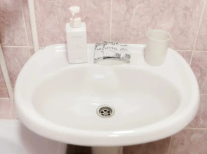 Квартира PrezentHaus 1 Моршанское шоссе 24м