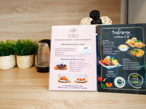 Апартаменты на Галерее