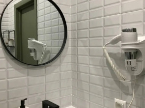 Апартаменты Green And Blue