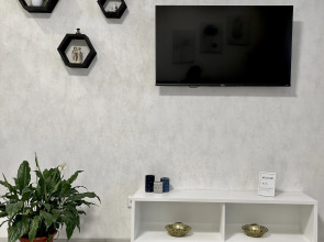 Апартаменты Arban Smart