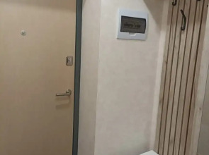 Квартира Комфорт для Успеха с Видом на Лес