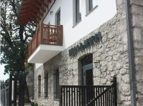 Бутик-отель Villa de Maria