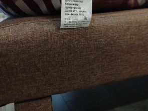 Апартаменты Urban Studio