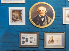 Бутик-отель Щепкинъ