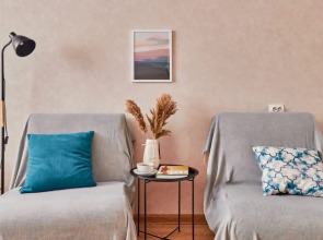 Квартира Атмосферная